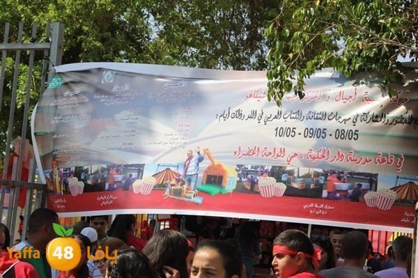 shikago 0513 (80).JPG